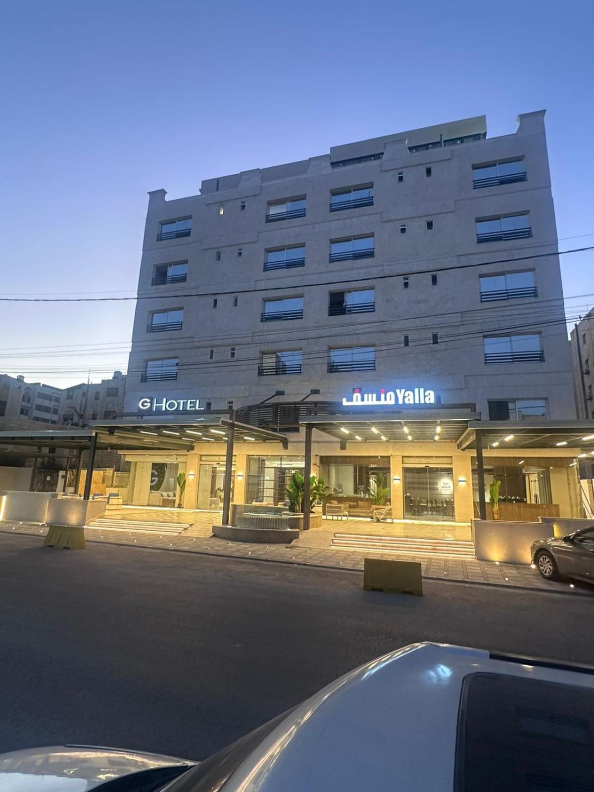 G Hotel Amman Exterior photo